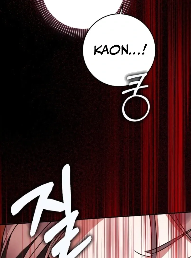 Read Friends Shouldn’t Act This Way chapter 85 image 35 on Lezhin