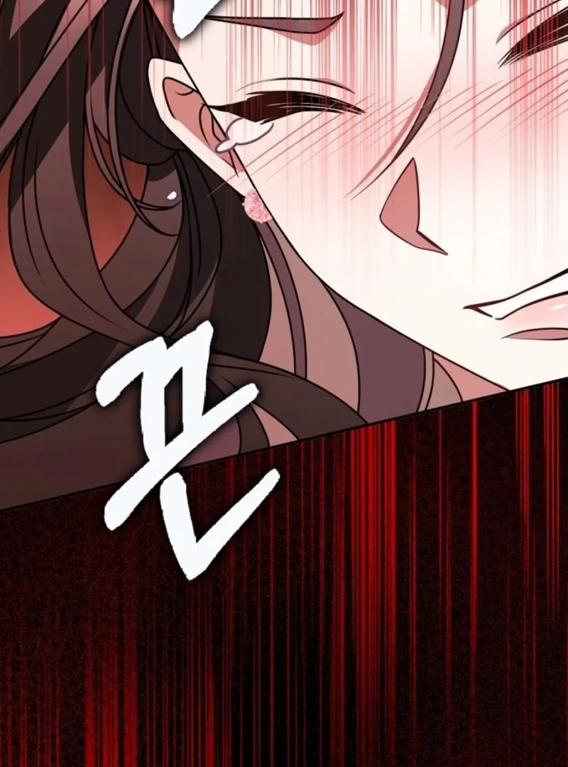 Read Friends Shouldn’t Act This Way chapter 85 image 36 on Lezhin