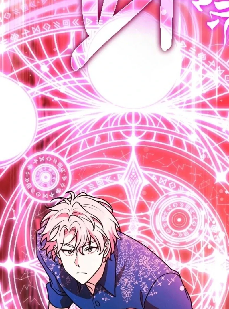 Read Friends Shouldn’t Act This Way chapter 85 image 38 on Lezhin