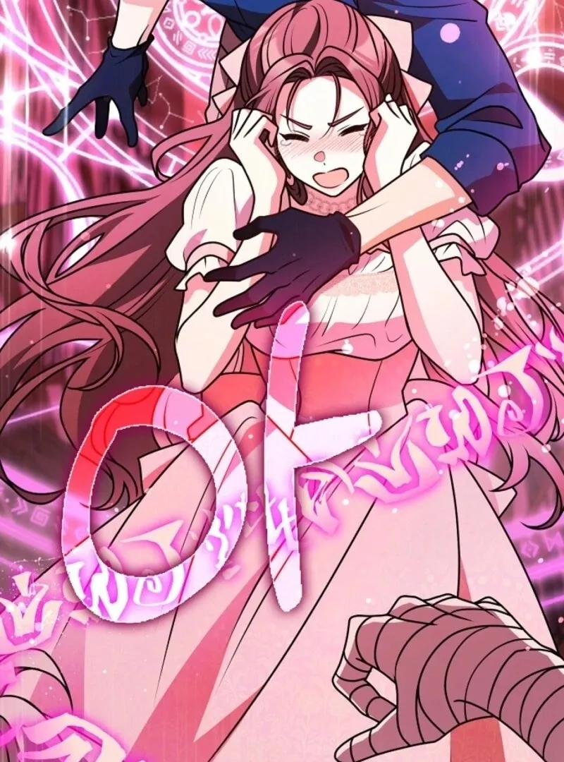 Read Friends Shouldn’t Act This Way chapter 85 image 39 on Lezhin