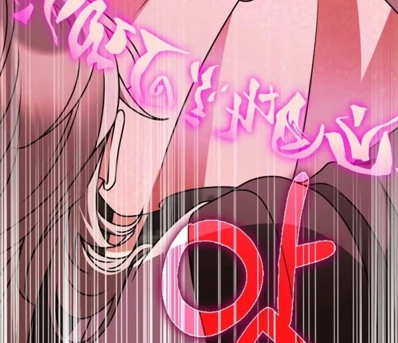 Read Friends Shouldn’t Act This Way chapter 85 image 40 on Lezhin