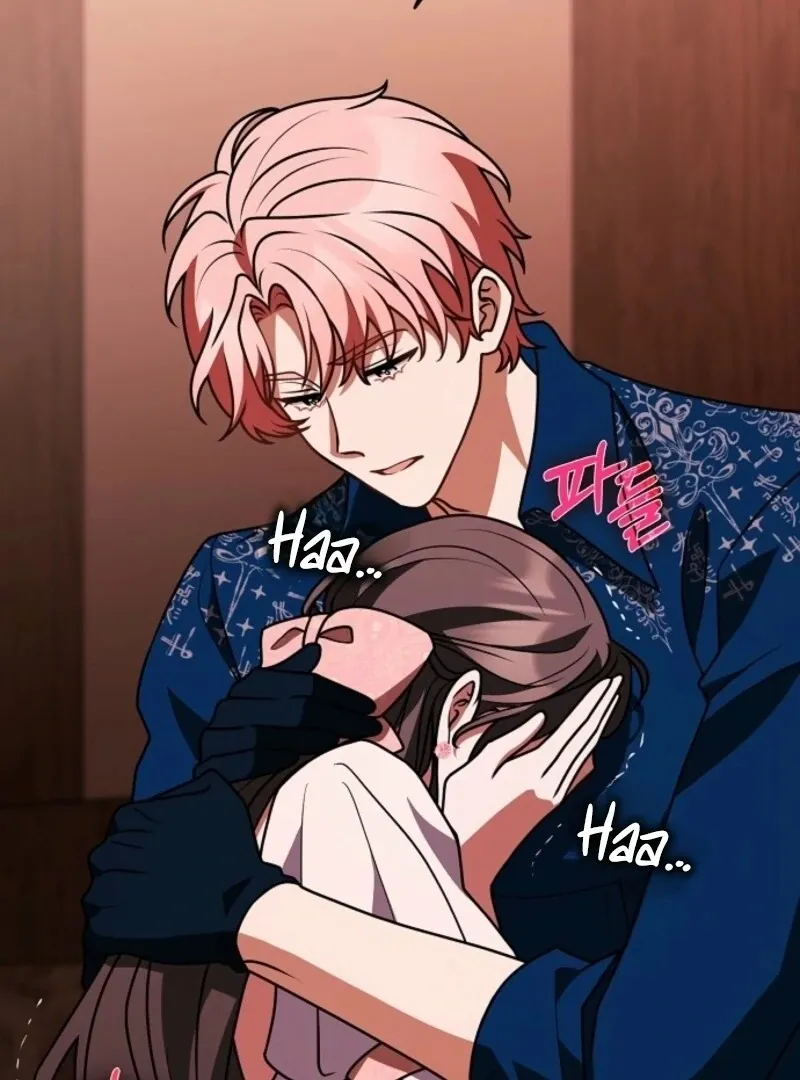 Read Friends Shouldn’t Act This Way chapter 85 image 47 on Lezhin