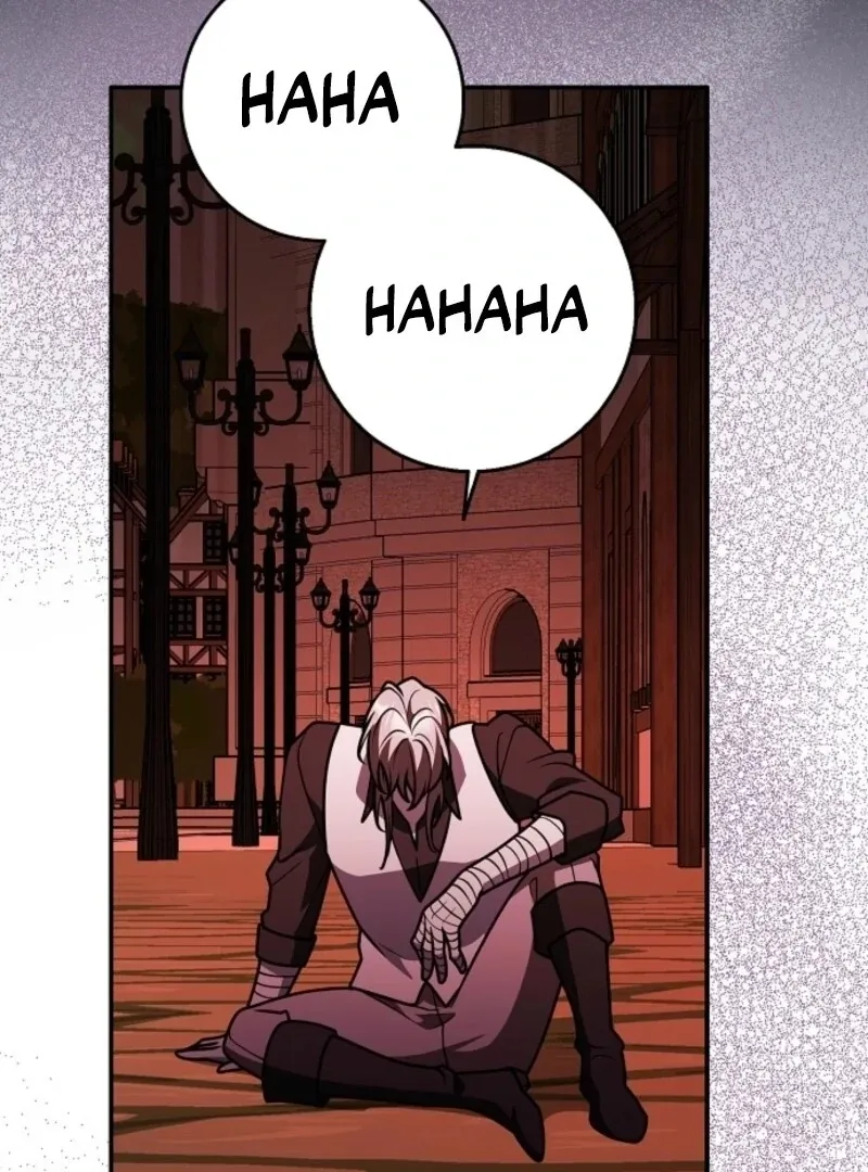 Read Friends Shouldn’t Act This Way chapter 85 image 62 on Lezhin