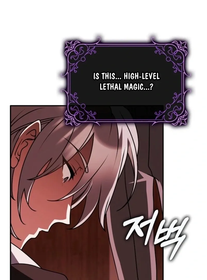 Read Friends Shouldn’t Act This Way chapter 85 image 69 on Lezhin