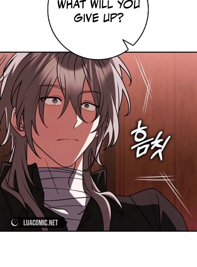 Read Friends Shouldn’t Act This Way chapter 85 image 74 on Lezhin