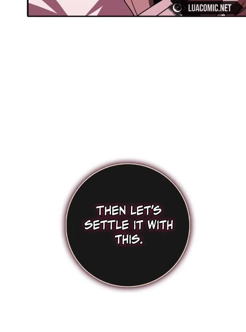Read Friends Shouldn’t Act This Way chapter 85 image 88 on Lezhin