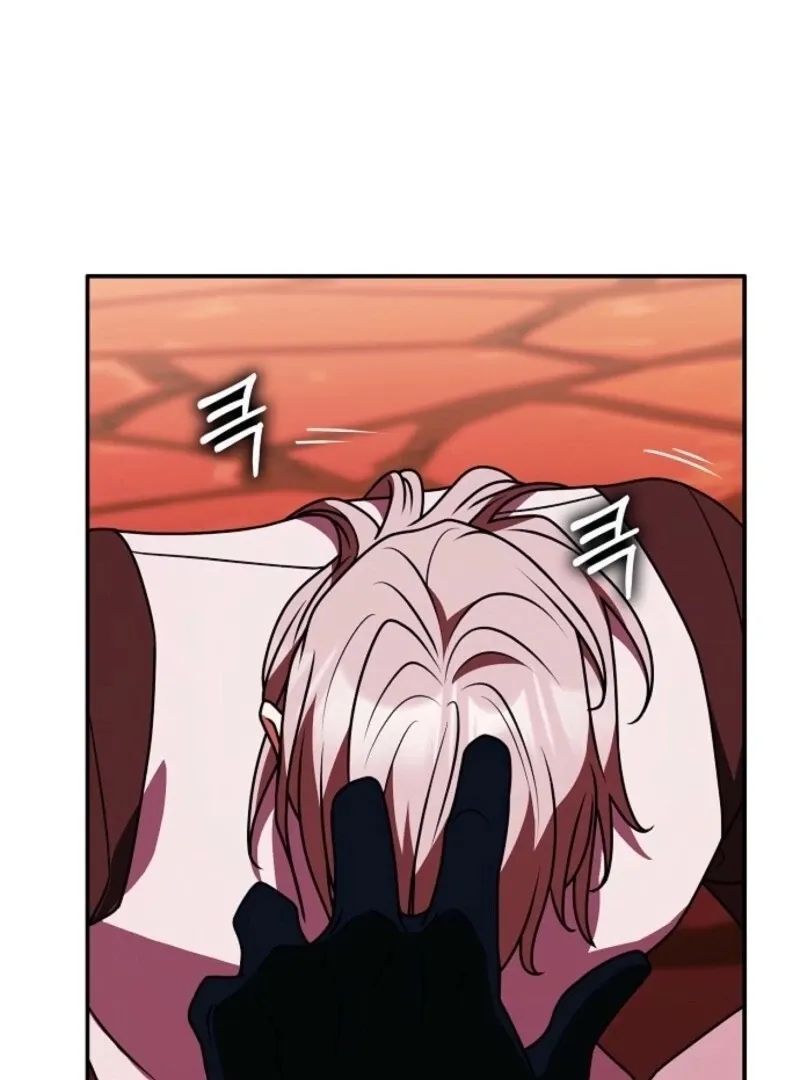 Read Friends Shouldn’t Act This Way chapter 85 image 89 on Lezhin