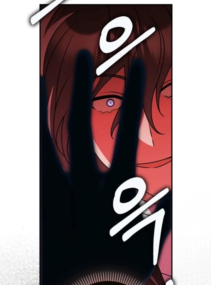 Read Friends Shouldn’t Act This Way chapter 85 image 91 on Lezhin