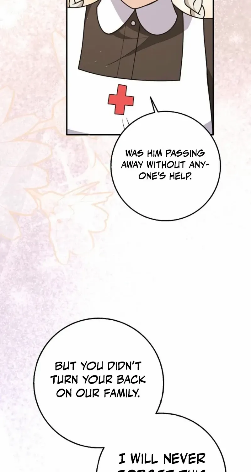 Read Friends Shouldn’t Act This Way chapter 86 image 16 on Lezhin