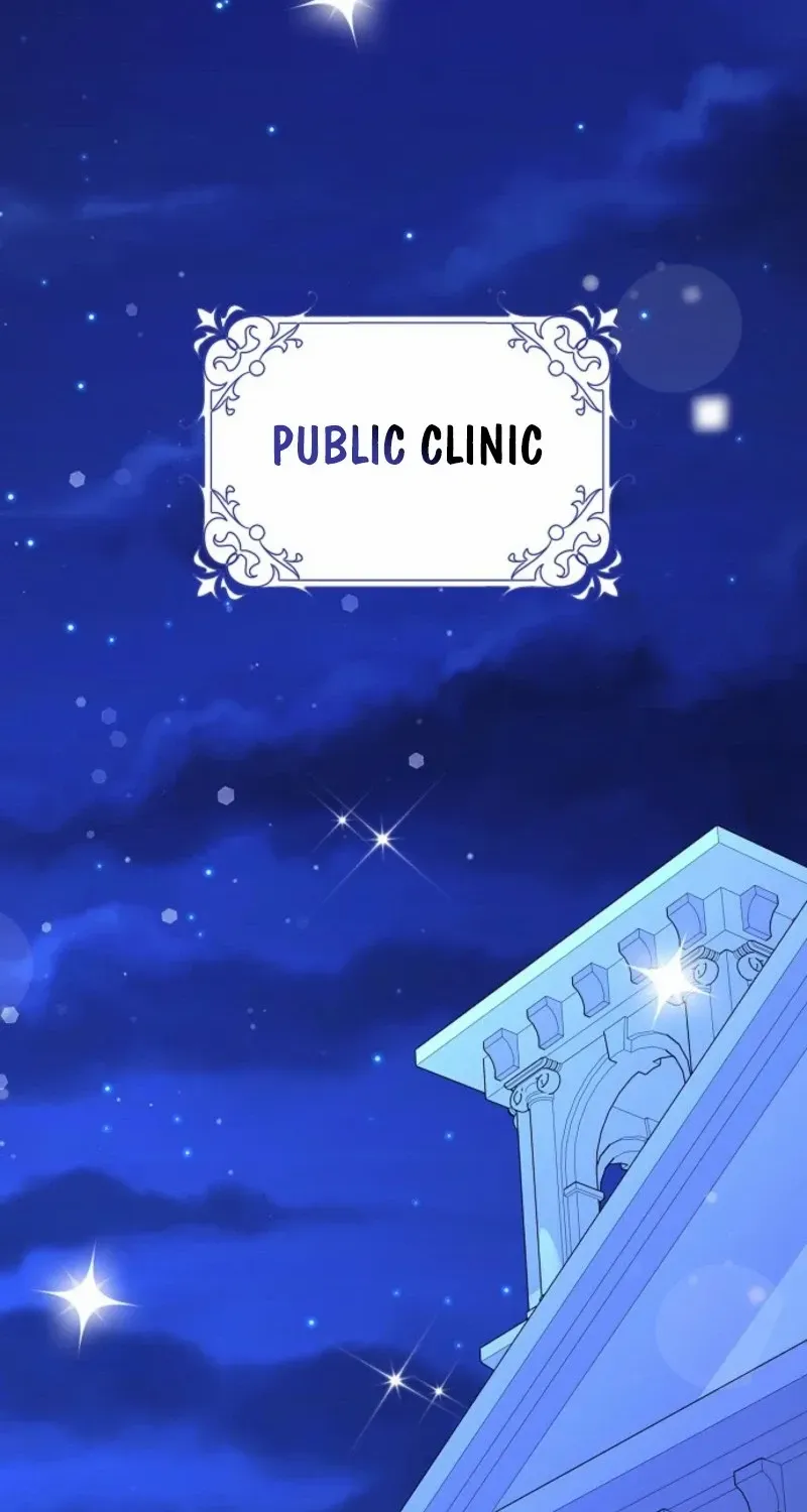 Read Friends Shouldn’t Act This Way chapter 86 image 2 on Lezhin