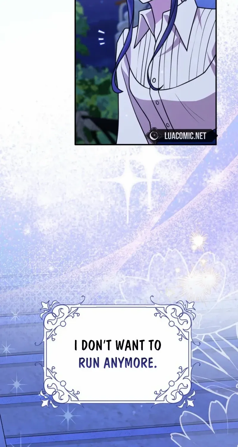 Read Friends Shouldn’t Act This Way chapter 86 image 27 on Lezhin