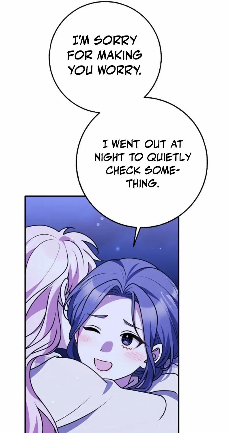 Read Friends Shouldn’t Act This Way chapter 86 image 31 on Lezhin