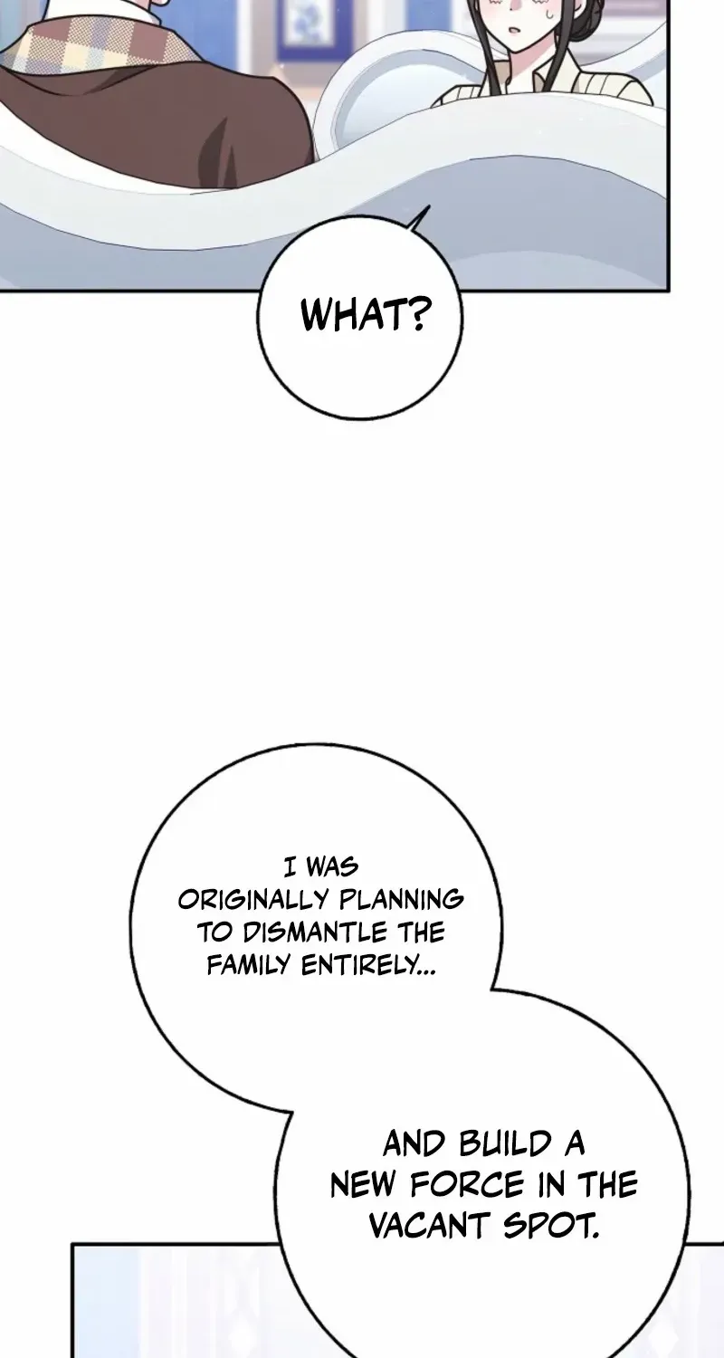 Read Friends Shouldn’t Act This Way chapter 86 image 46 on Lezhin