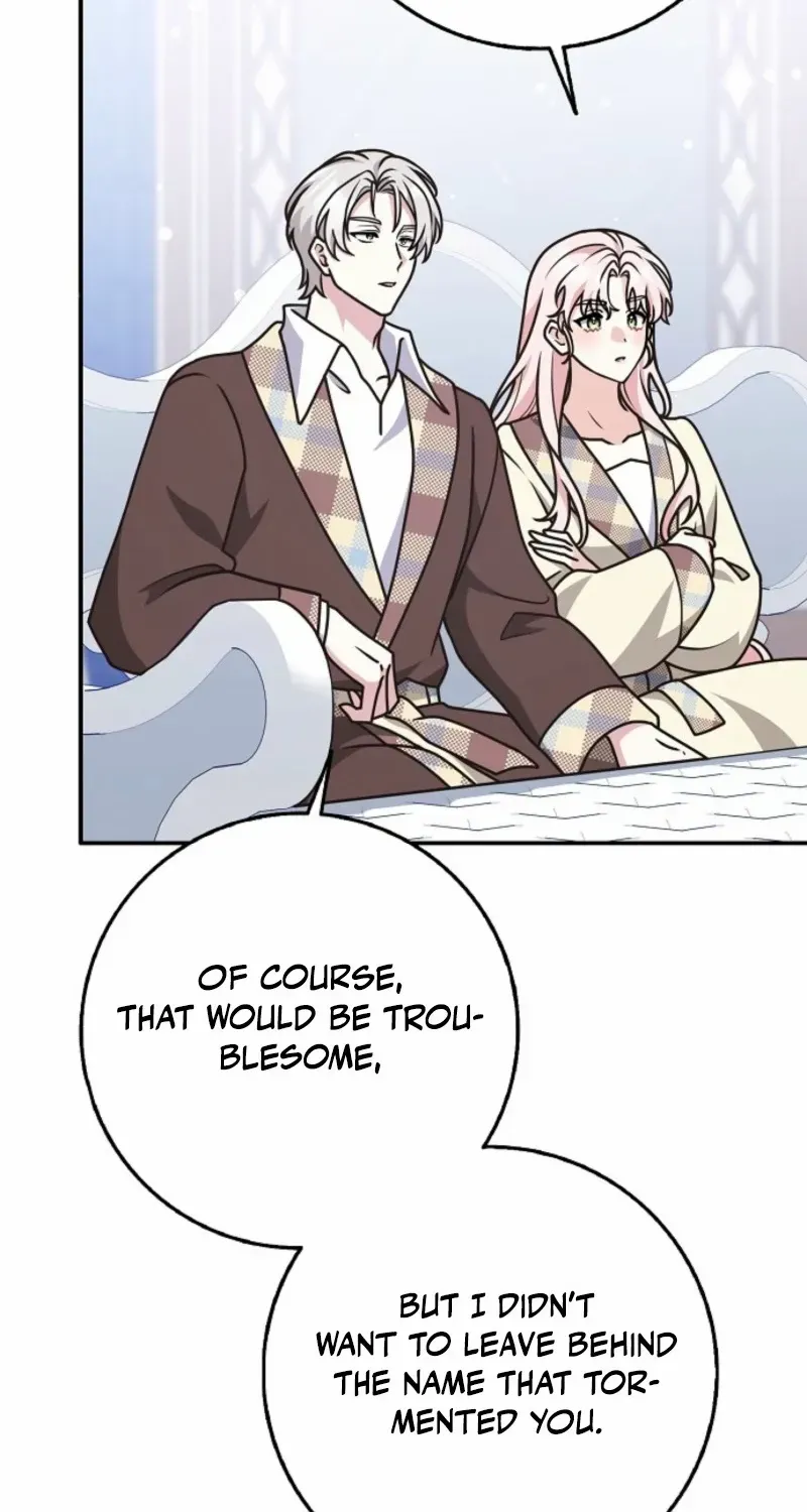 Read Friends Shouldn’t Act This Way chapter 86 image 47 on Lezhin