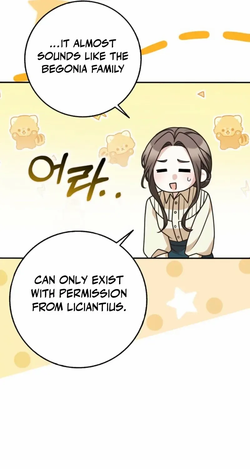 Read Friends Shouldn’t Act This Way chapter 86 image 49 on Lezhin