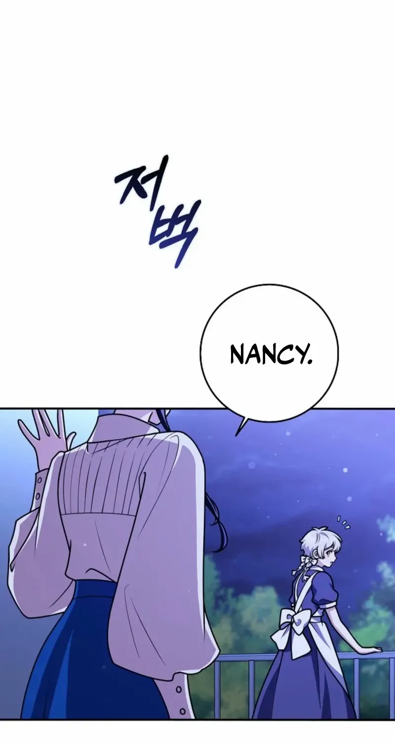 Read Friends Shouldn’t Act This Way chapter 86 image 6 on Lezhin