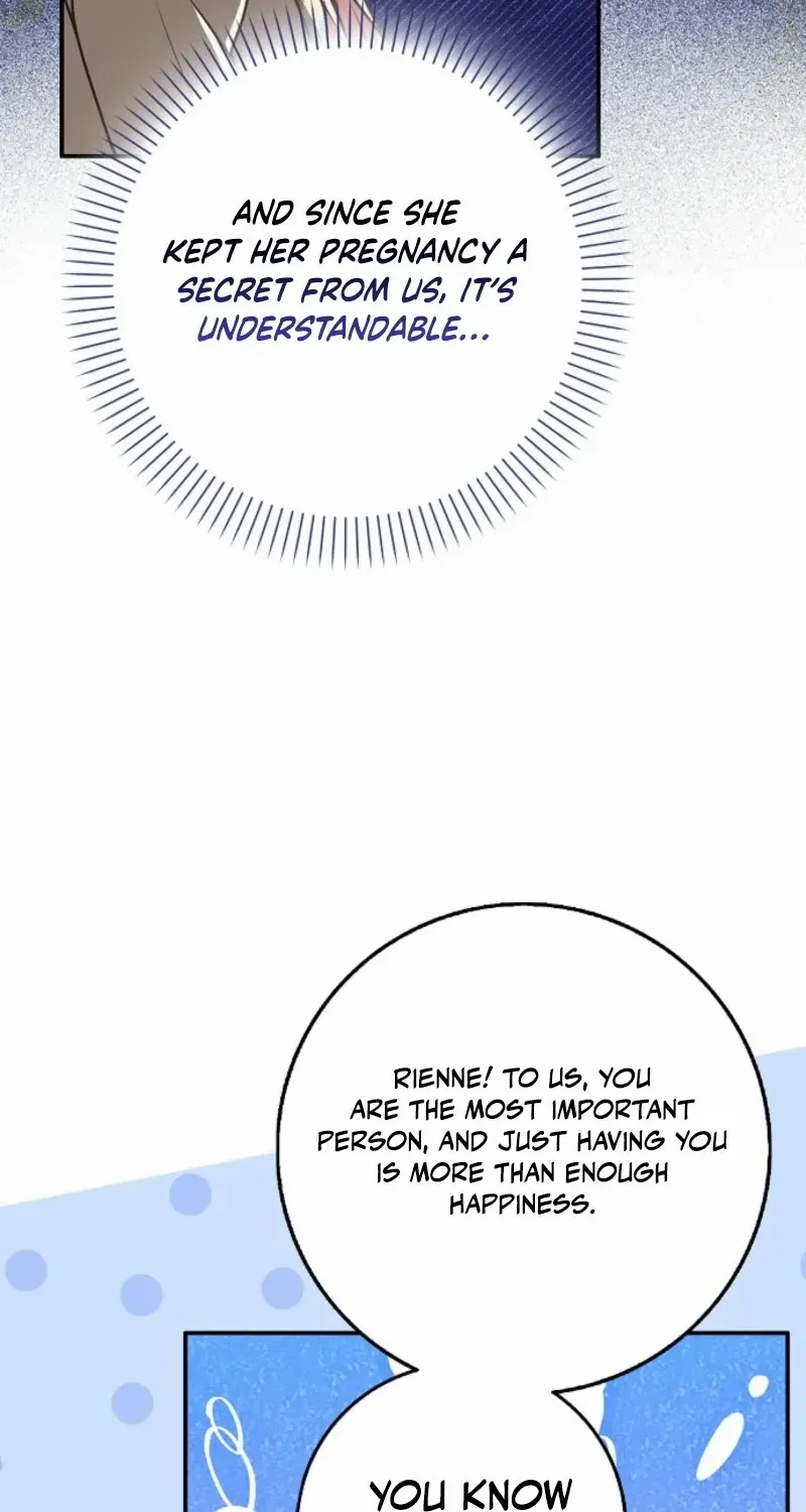 Read Friends Shouldn’t Act This Way chapter 86 image 68 on Lezhin