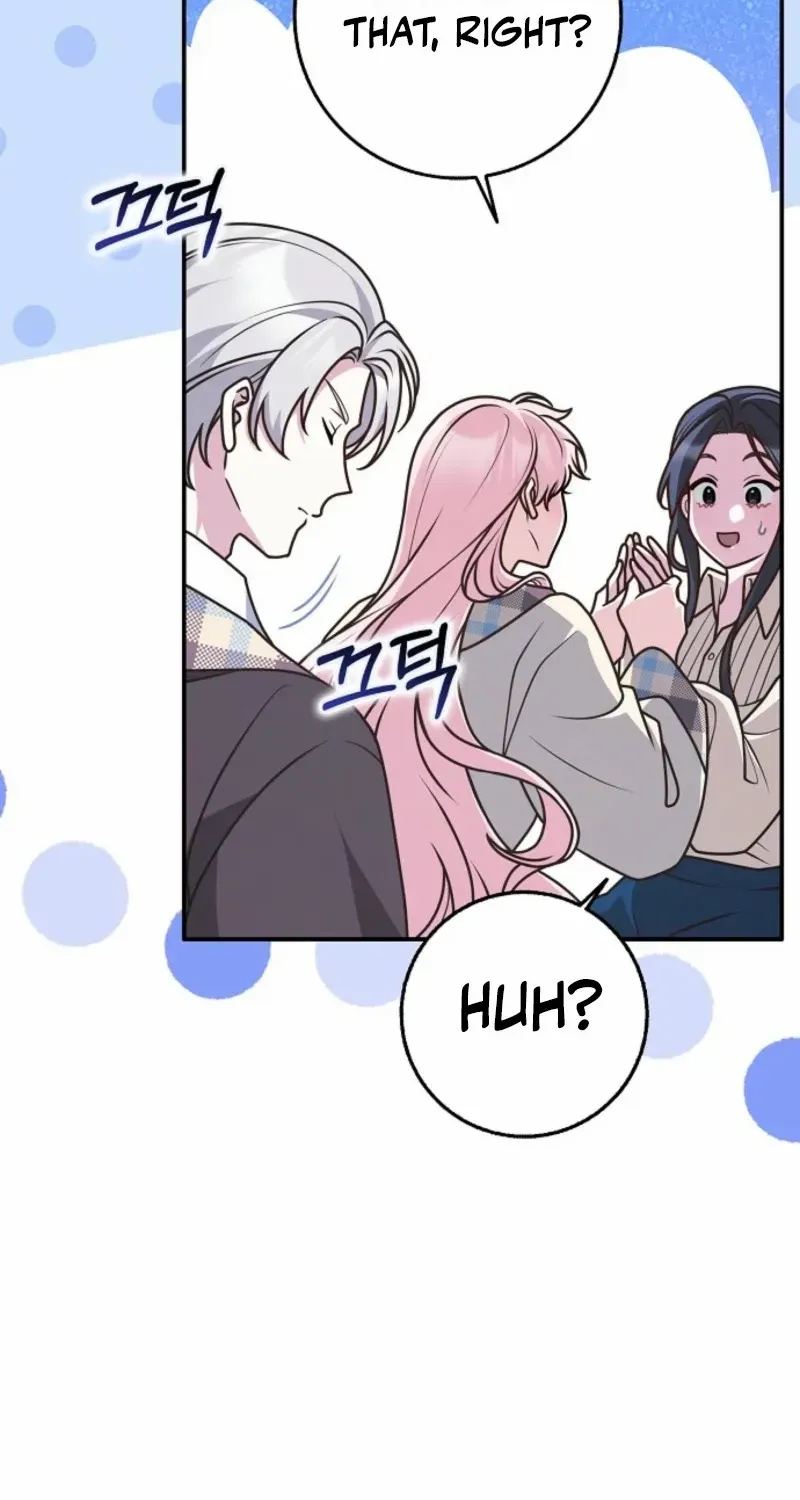 Read Friends Shouldn’t Act This Way chapter 86 image 69 on Lezhin