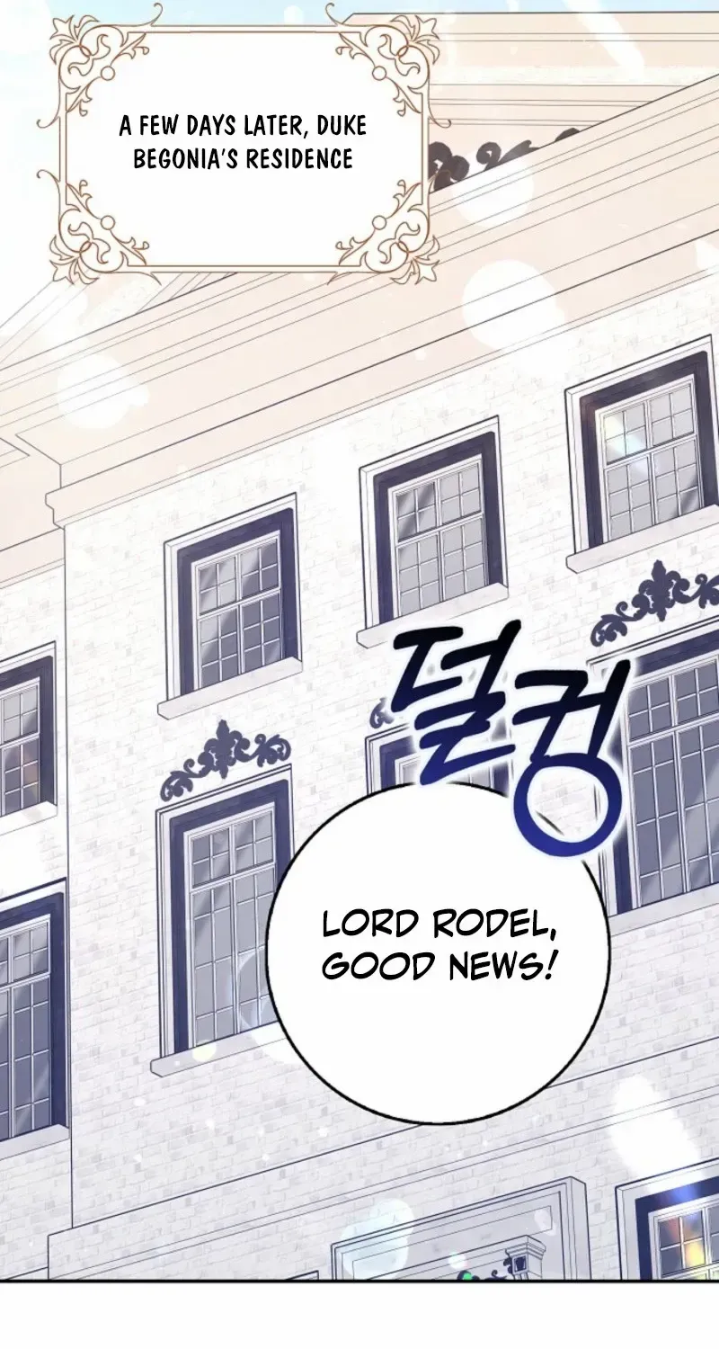 Read Friends Shouldn’t Act This Way chapter 86 image 73 on Lezhin