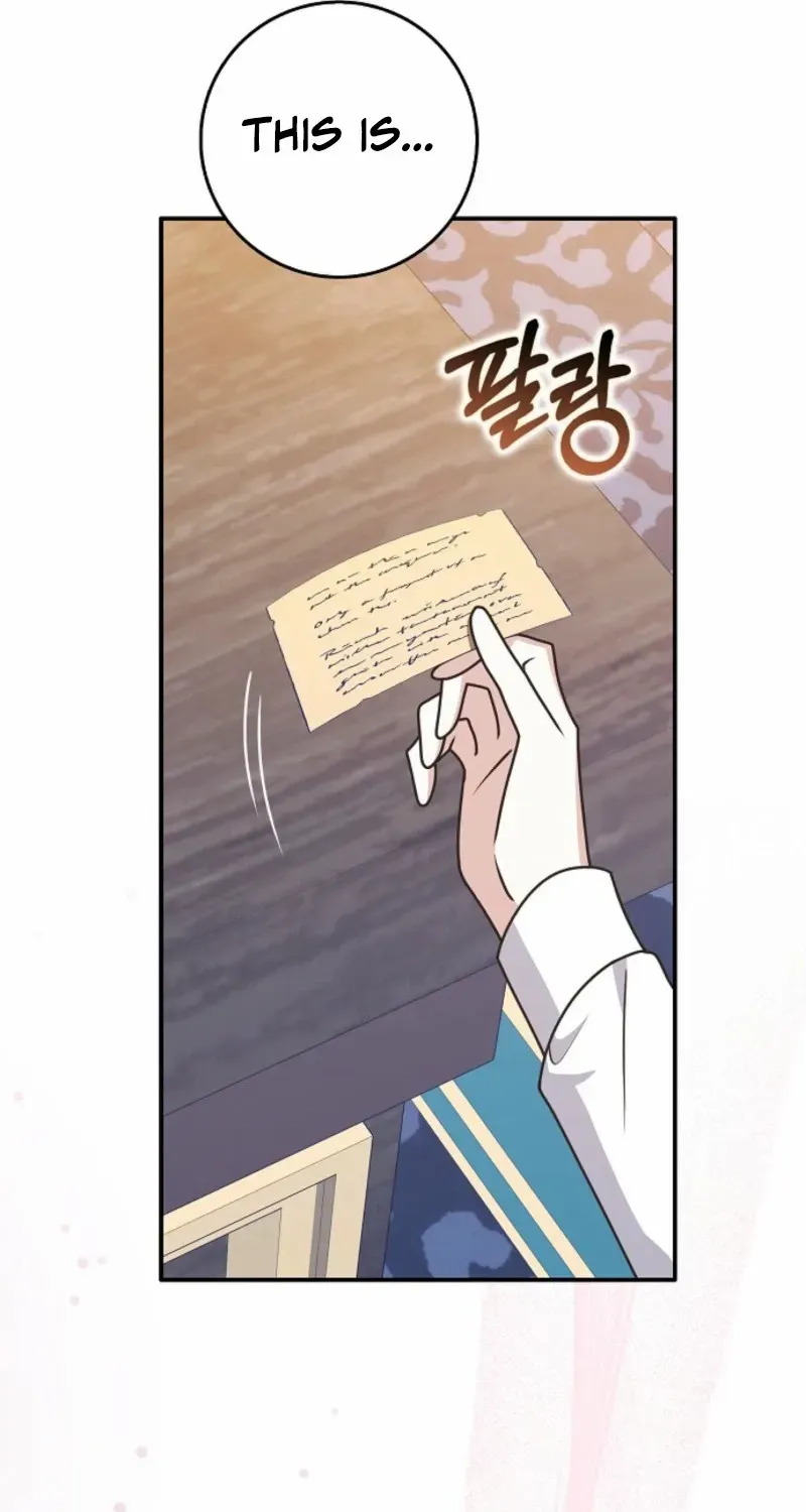 Read Friends Shouldn’t Act This Way chapter 86 image 79 on Lezhin