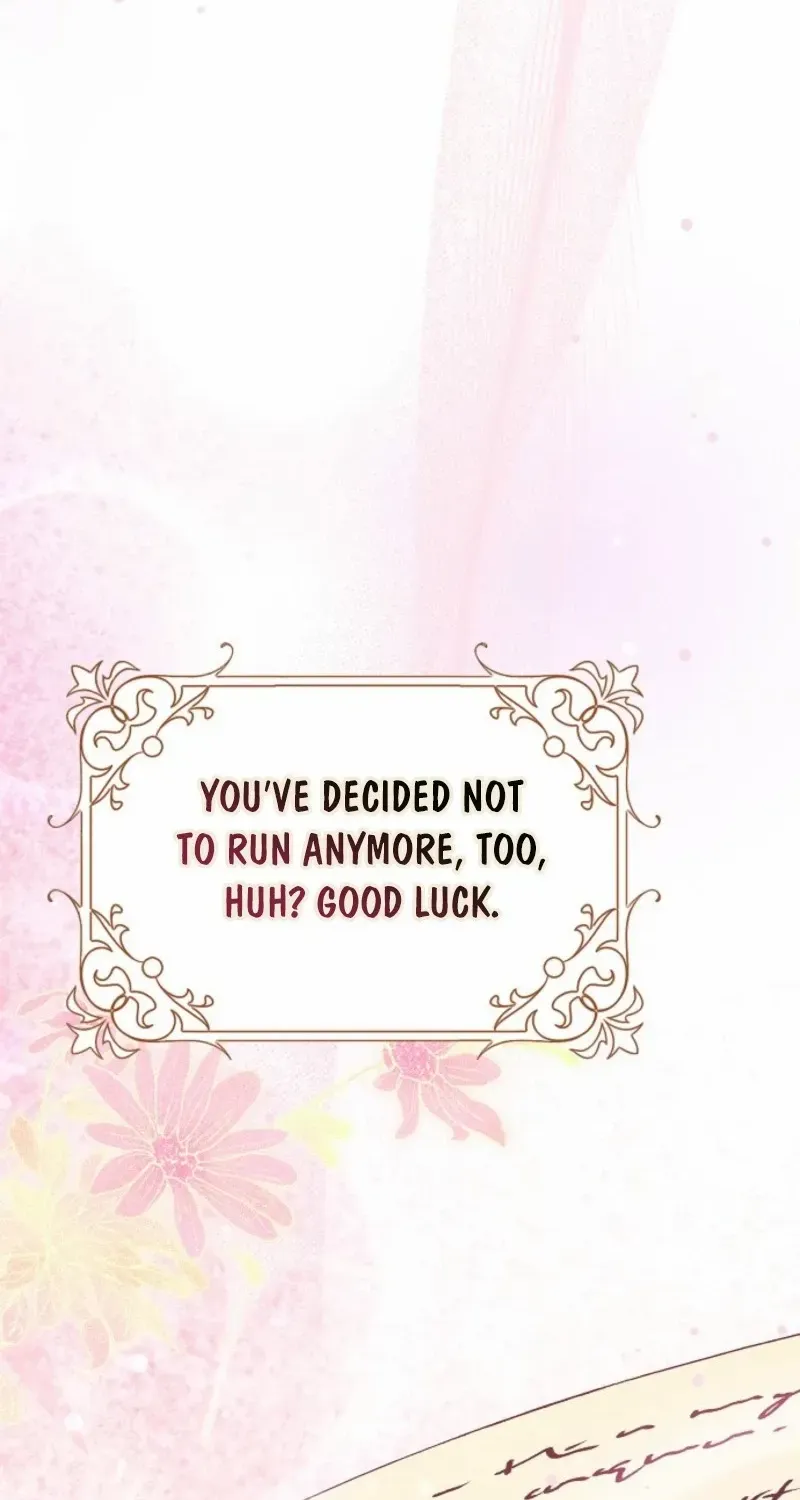 Read Friends Shouldn’t Act This Way chapter 86 image 80 on Lezhin