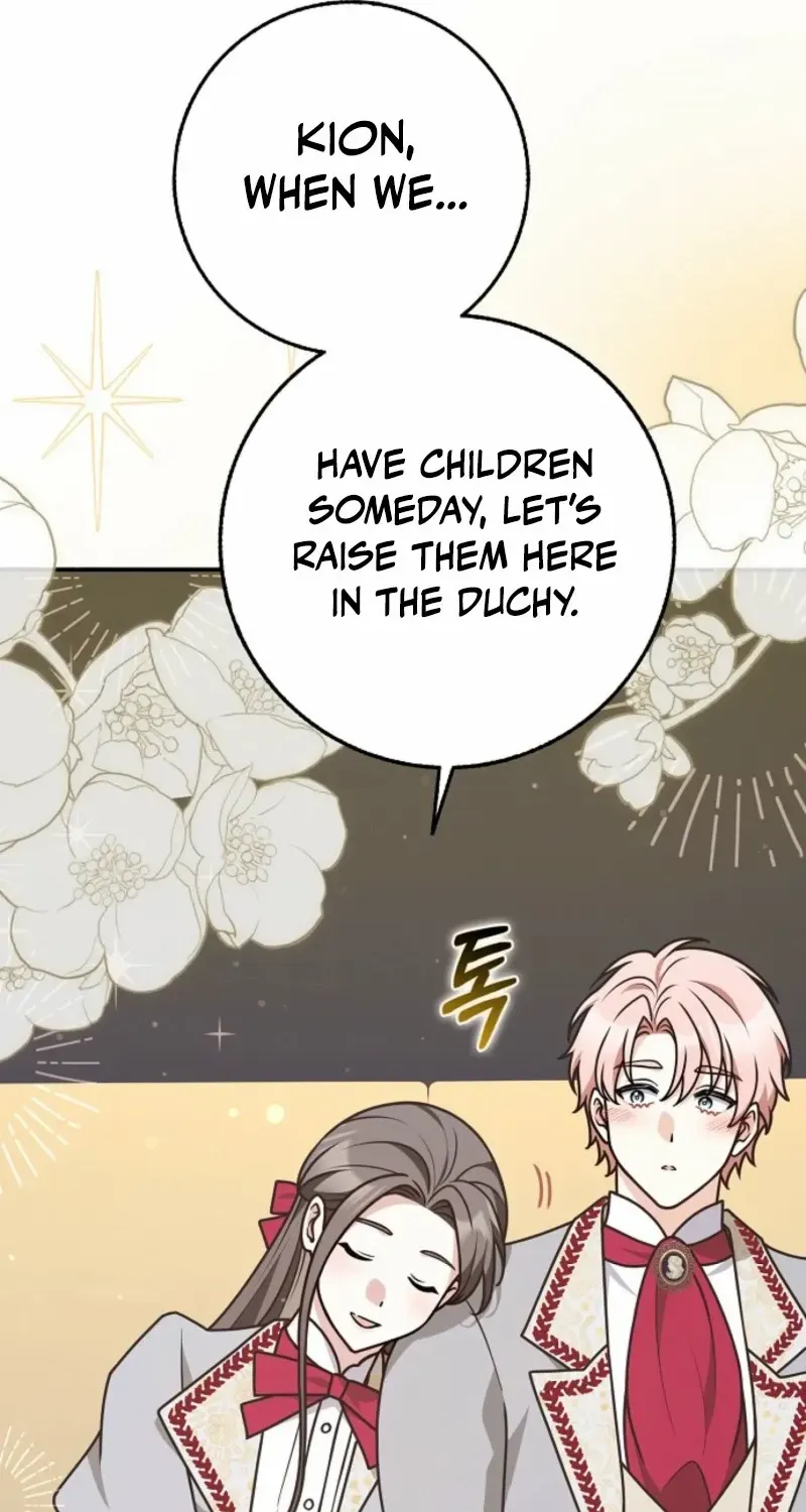 Read Friends Shouldn’t Act This Way chapter 86 image 94 on Lezhin