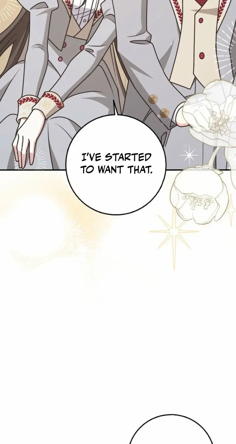 Read Friends Shouldn’t Act This Way chapter 86 image 95 on Lezhin