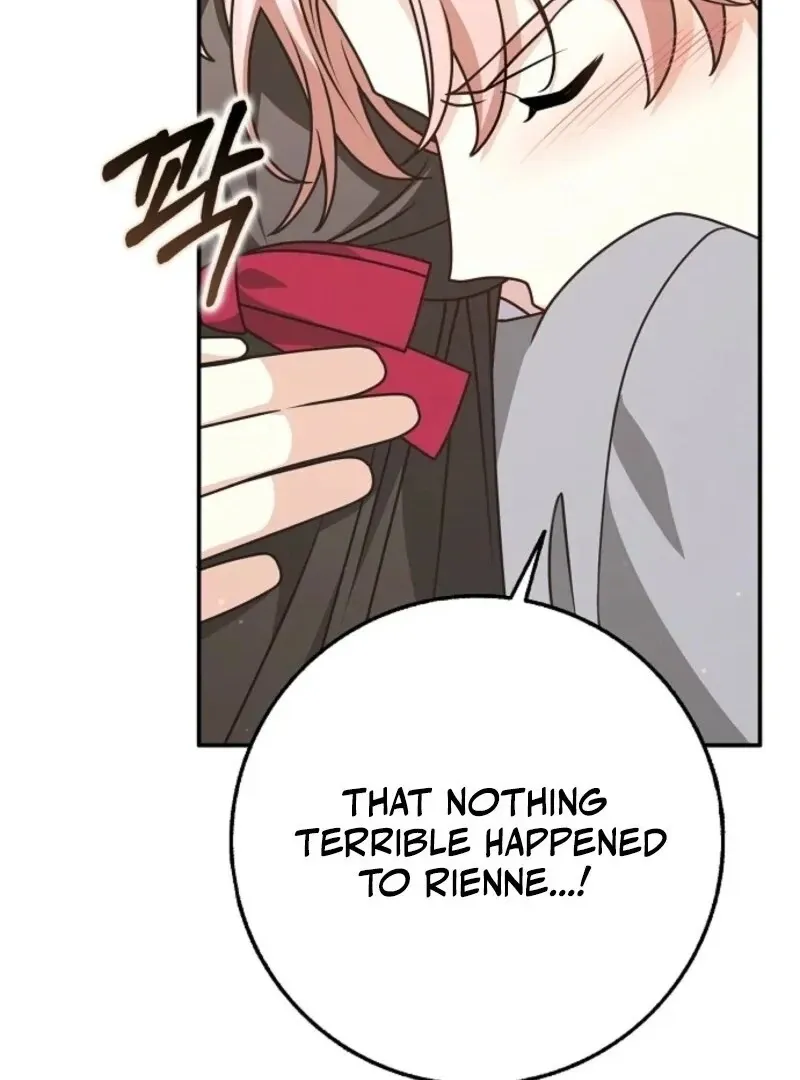 Read Friends Shouldn’t Act This Way chapter 87 image 105 on Lezhin