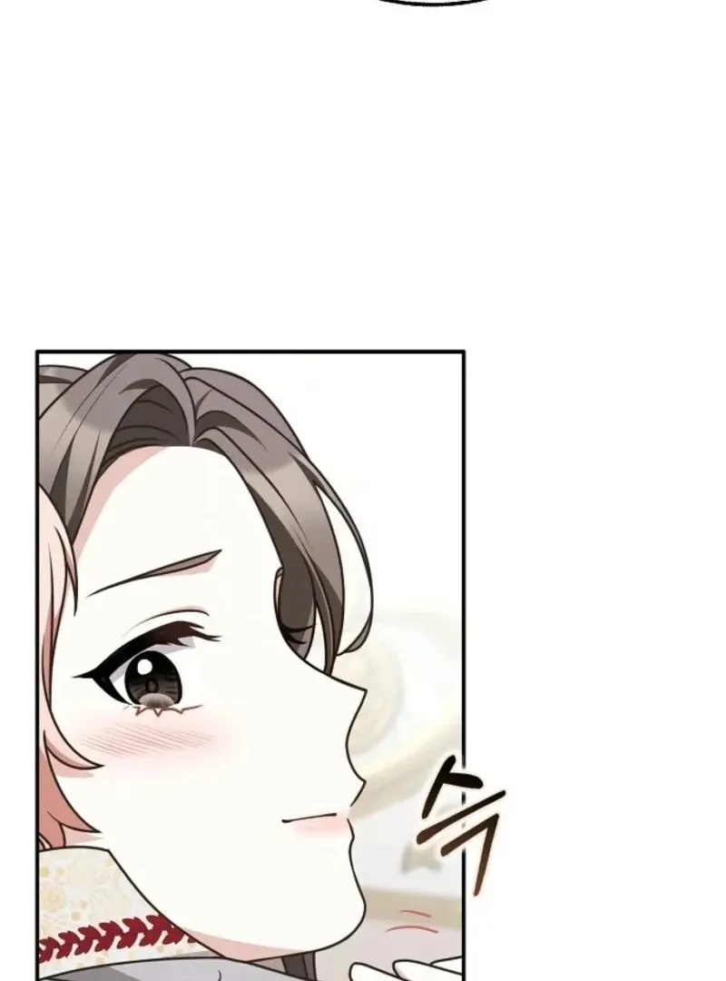 Read Friends Shouldn’t Act This Way chapter 87 image 106 on Lezhin