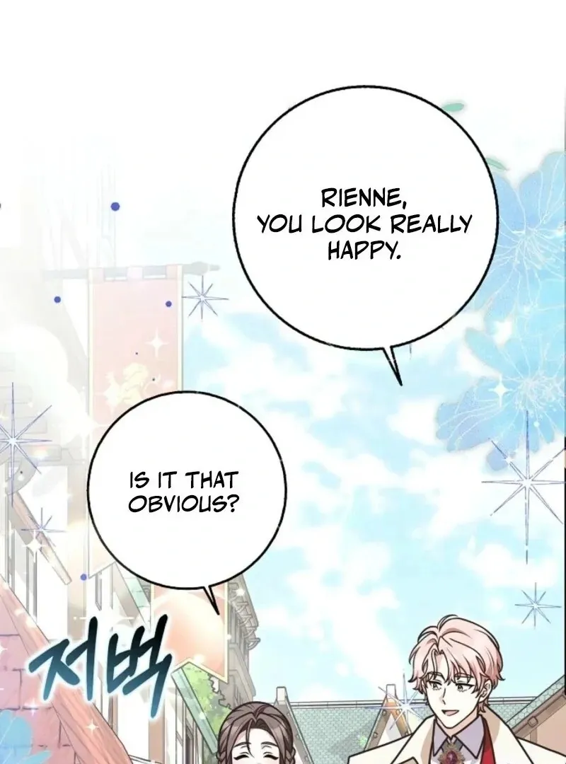Read Friends Shouldn’t Act This Way chapter 87 image 113 on Lezhin