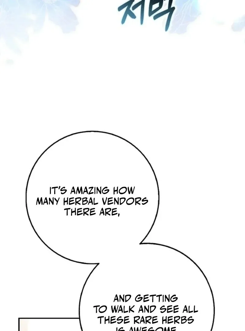 Read Friends Shouldn’t Act This Way chapter 87 image 115 on Lezhin
