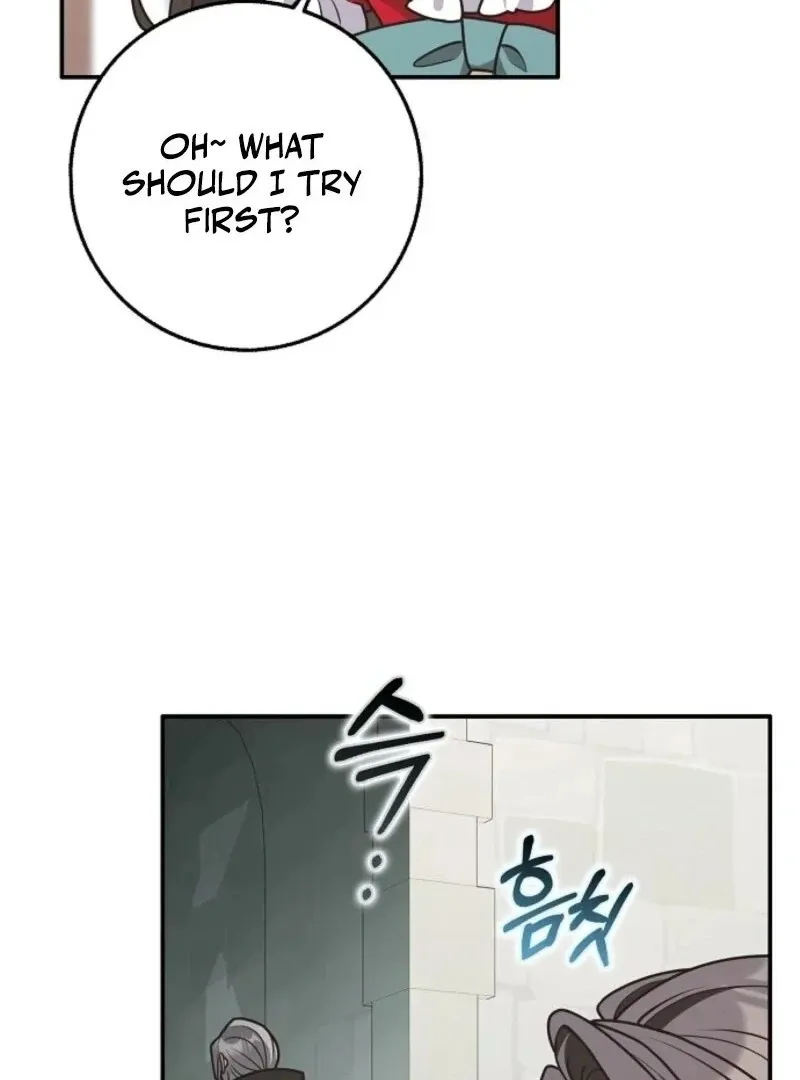 Read Friends Shouldn’t Act This Way chapter 87 image 117 on Lezhin