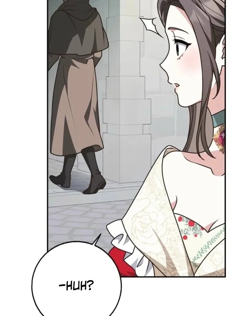 Read Friends Shouldn’t Act This Way chapter 87 image 118 on Lezhin