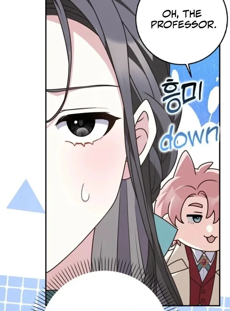 Read Friends Shouldn’t Act This Way chapter 87 image 124 on Lezhin
