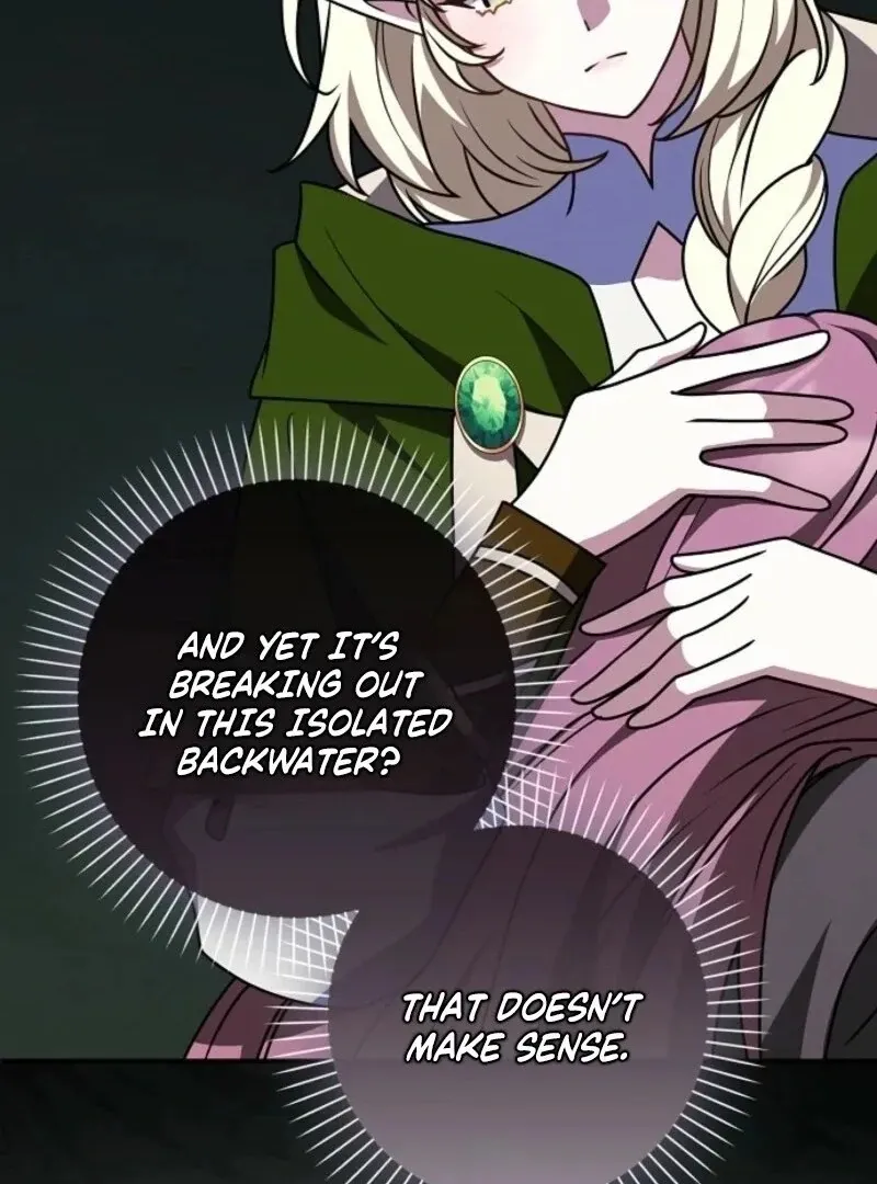 Read Friends Shouldn’t Act This Way chapter 87 image 14 on Lezhin