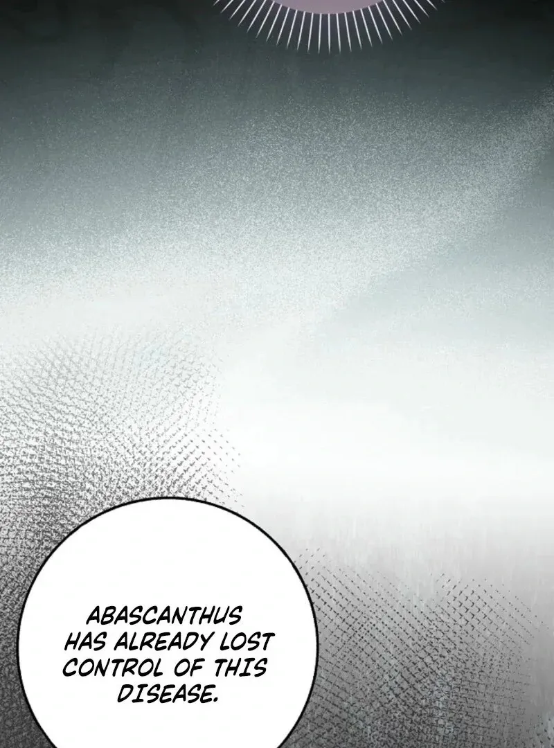 Read Friends Shouldn’t Act This Way chapter 87 image 15 on Lezhin