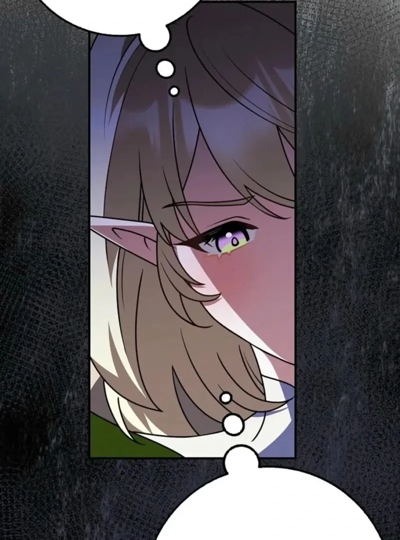 Read Friends Shouldn’t Act This Way chapter 87 image 16 on Lezhin