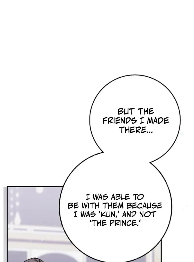 Read Friends Shouldn’t Act This Way chapter 87 image 31 on Lezhin