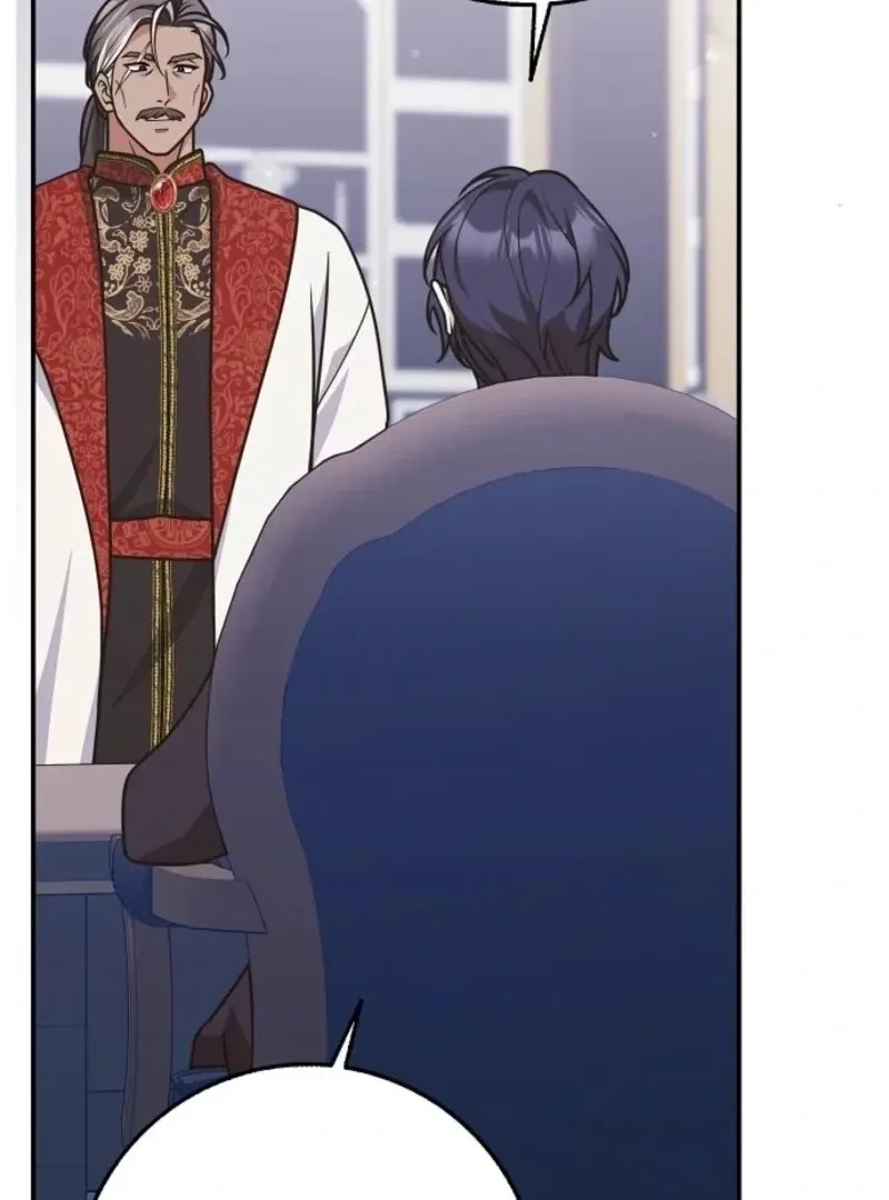 Read Friends Shouldn’t Act This Way chapter 87 image 32 on Lezhin
