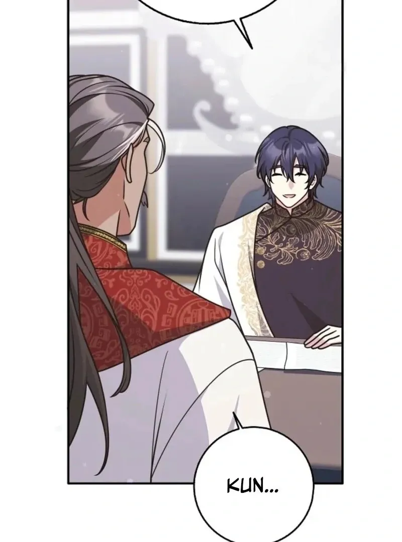 Read Friends Shouldn’t Act This Way chapter 87 image 34 on Lezhin