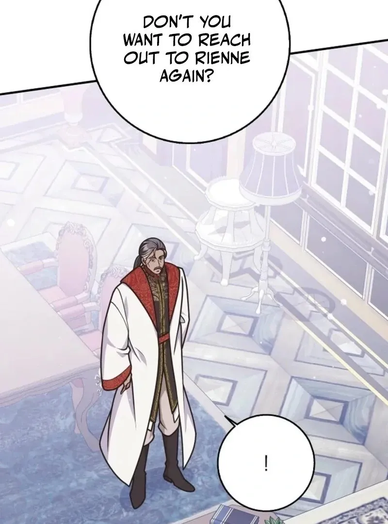 Read Friends Shouldn’t Act This Way chapter 87 image 37 on Lezhin