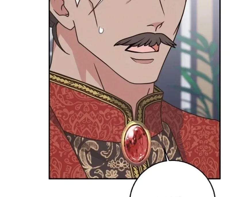 Read Friends Shouldn’t Act This Way chapter 87 image 40 on Lezhin
