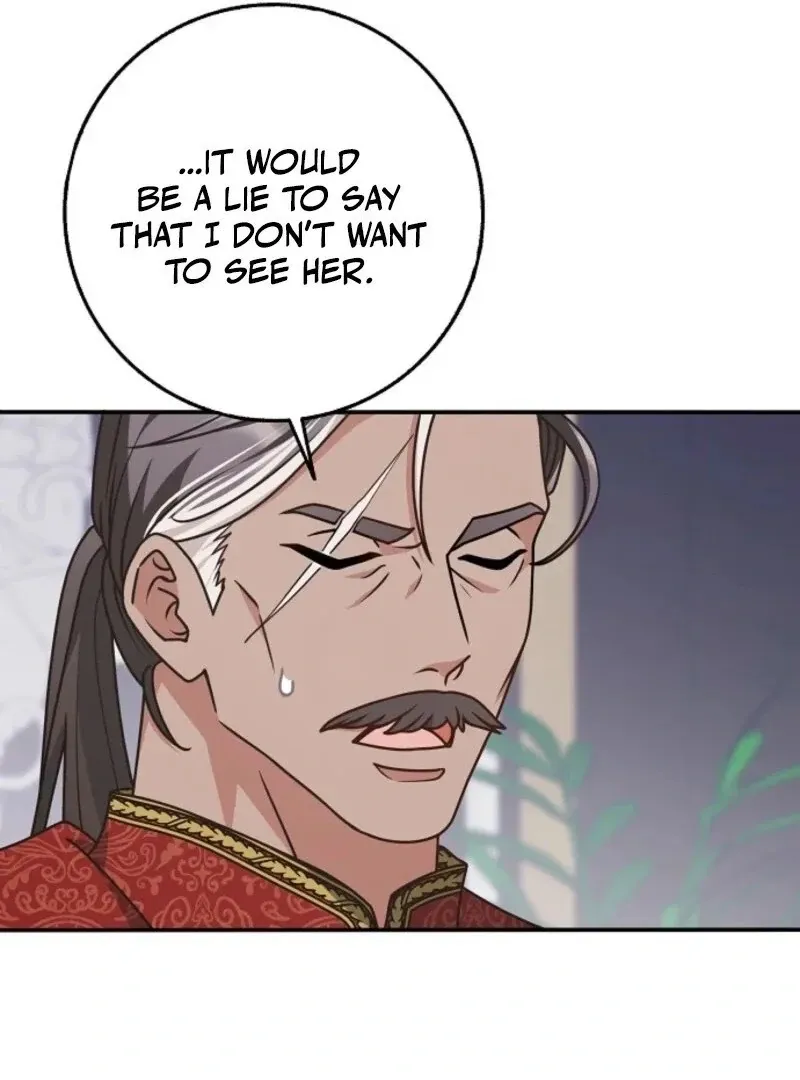 Read Friends Shouldn’t Act This Way chapter 87 image 42 on Lezhin