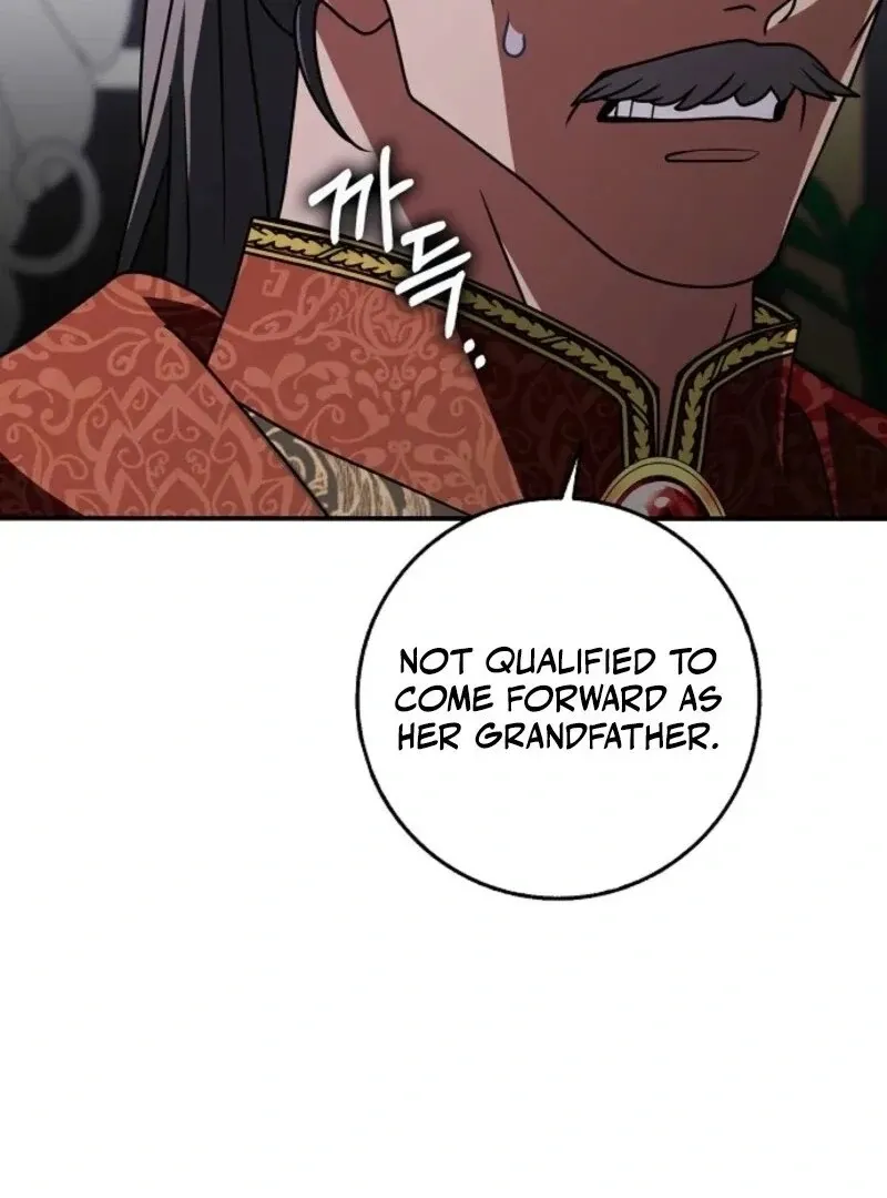 Read Friends Shouldn’t Act This Way chapter 87 image 47 on Lezhin