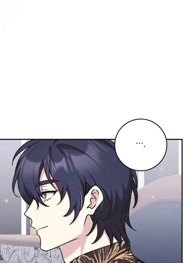 Read Friends Shouldn’t Act This Way chapter 87 image 56 on Lezhin