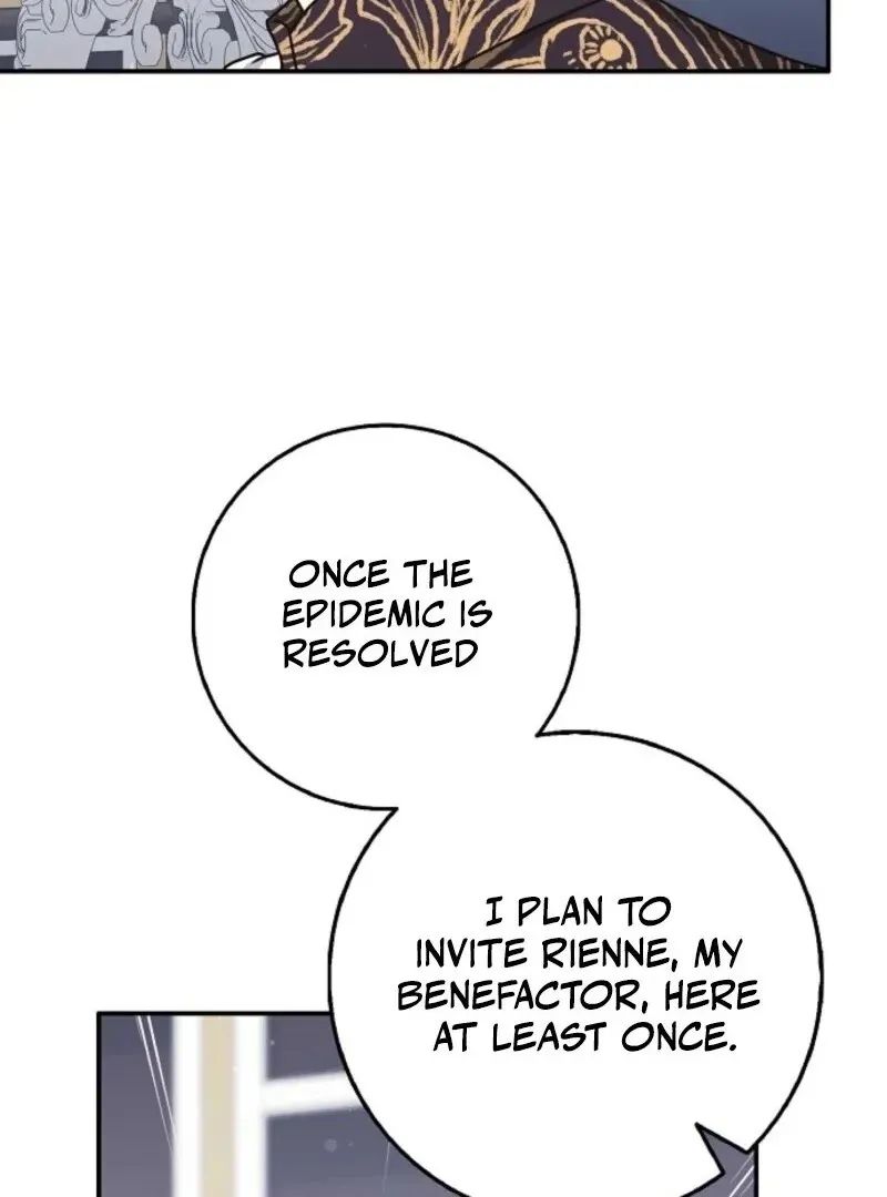 Read Friends Shouldn’t Act This Way chapter 87 image 57 on Lezhin