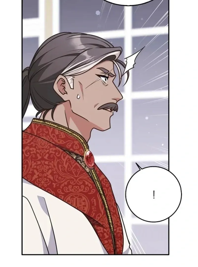 Read Friends Shouldn’t Act This Way chapter 87 image 58 on Lezhin