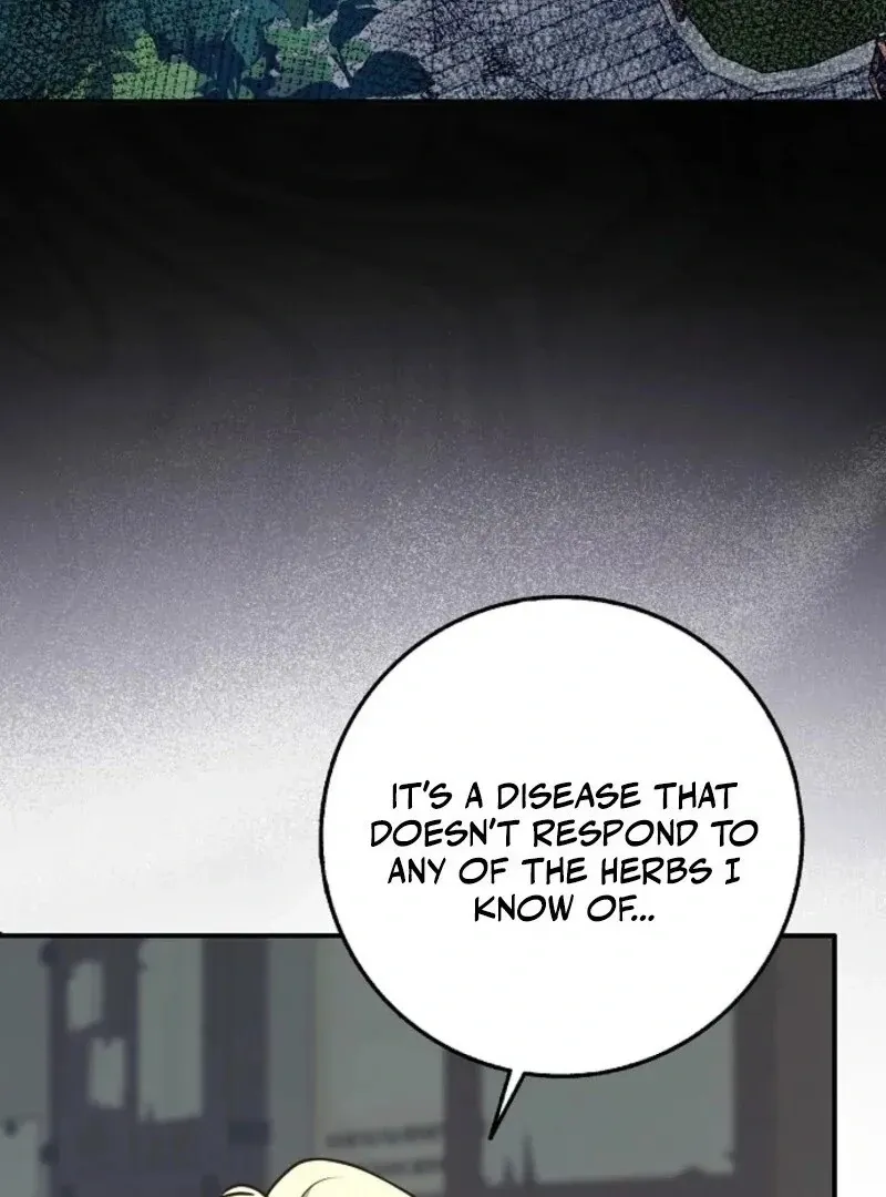 Read Friends Shouldn’t Act This Way chapter 87 image 7 on Lezhin