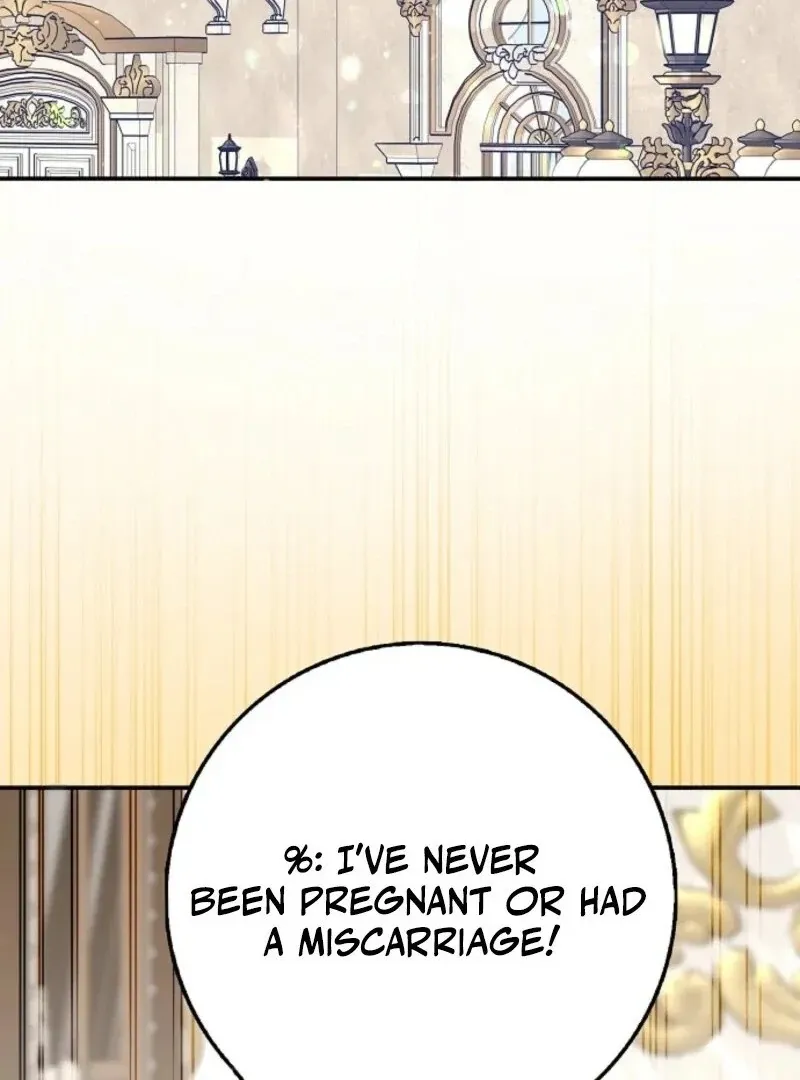 Read Friends Shouldn’t Act This Way chapter 87 image 71 on Lezhin