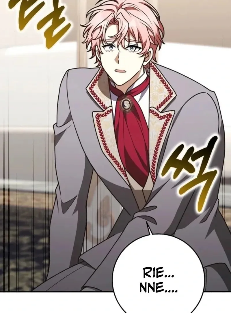 Read Friends Shouldn’t Act This Way chapter 87 image 74 on Lezhin